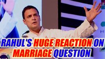 Rahul Gandhi responds to boxer Vijender Singh on marriage question| Oneindia News