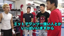 亀田大毅さんとスパーリングしてみた-IqJQlRteHGE