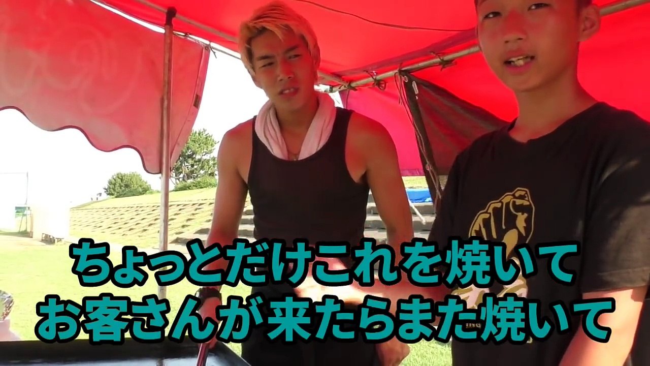 今、話題の祭りのテキ屋を自分でやったら、ガチで感動してしまった…-iMy07tNjh2M