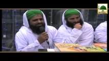 Ziyarat e Muqaddasa Hijrat Rasoolullah ? Ki Muqam e Umm e Mabad part 02 - Haji Abdul Habib Attari  -