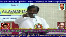 Vairamuthu speech  & Legend  T. M. Soundararajan 85 BIRTHDAY  BY  Vel Pandi  TMS  FAN  part  2