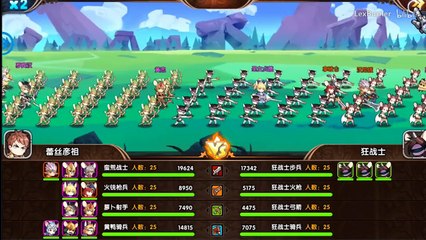【Lex】我居然被做成了英雄！我居然玩了我自己！