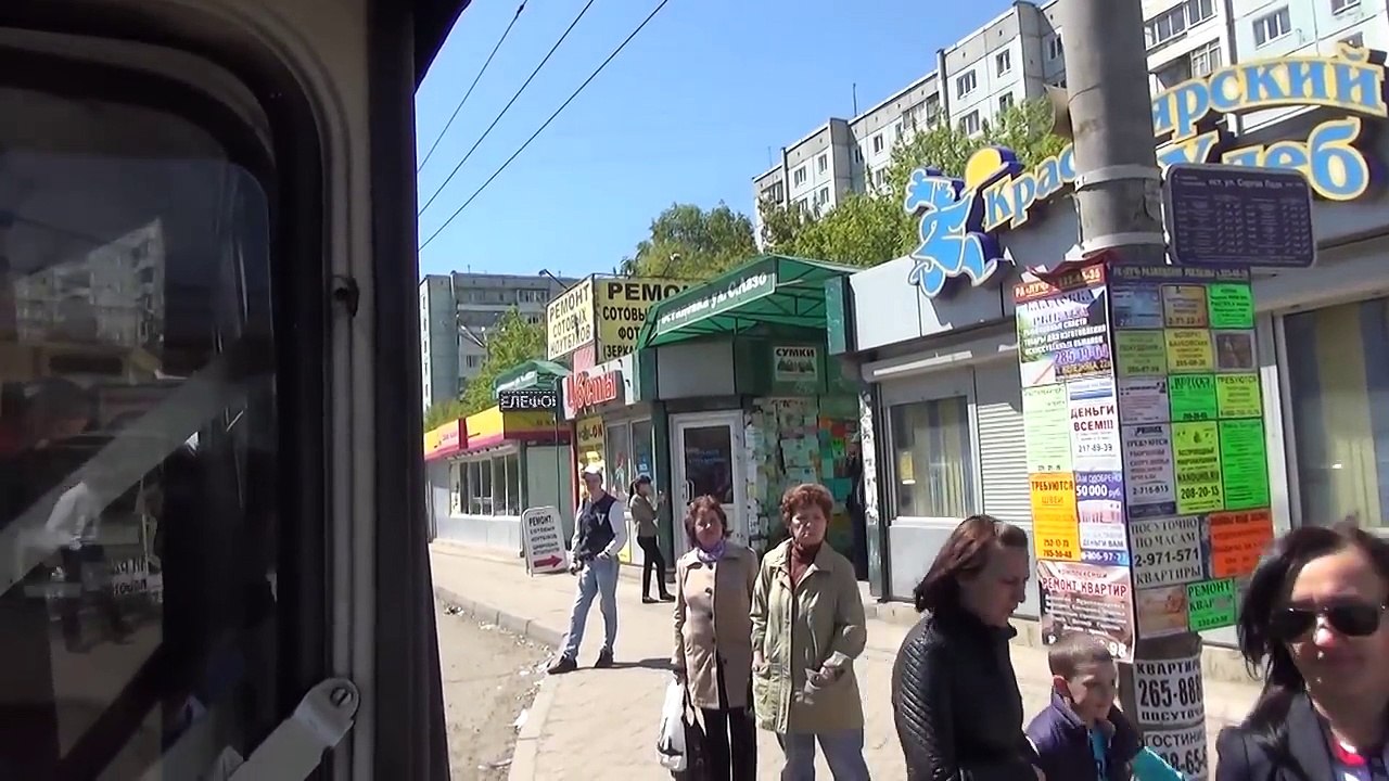 Квартира в Красноярске, долевое, ипотека, деньги, материнский капитал,.