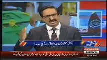 Why doesn't ECP feels insulted when candidates break all of its rules during election - Javed Chaudrhy