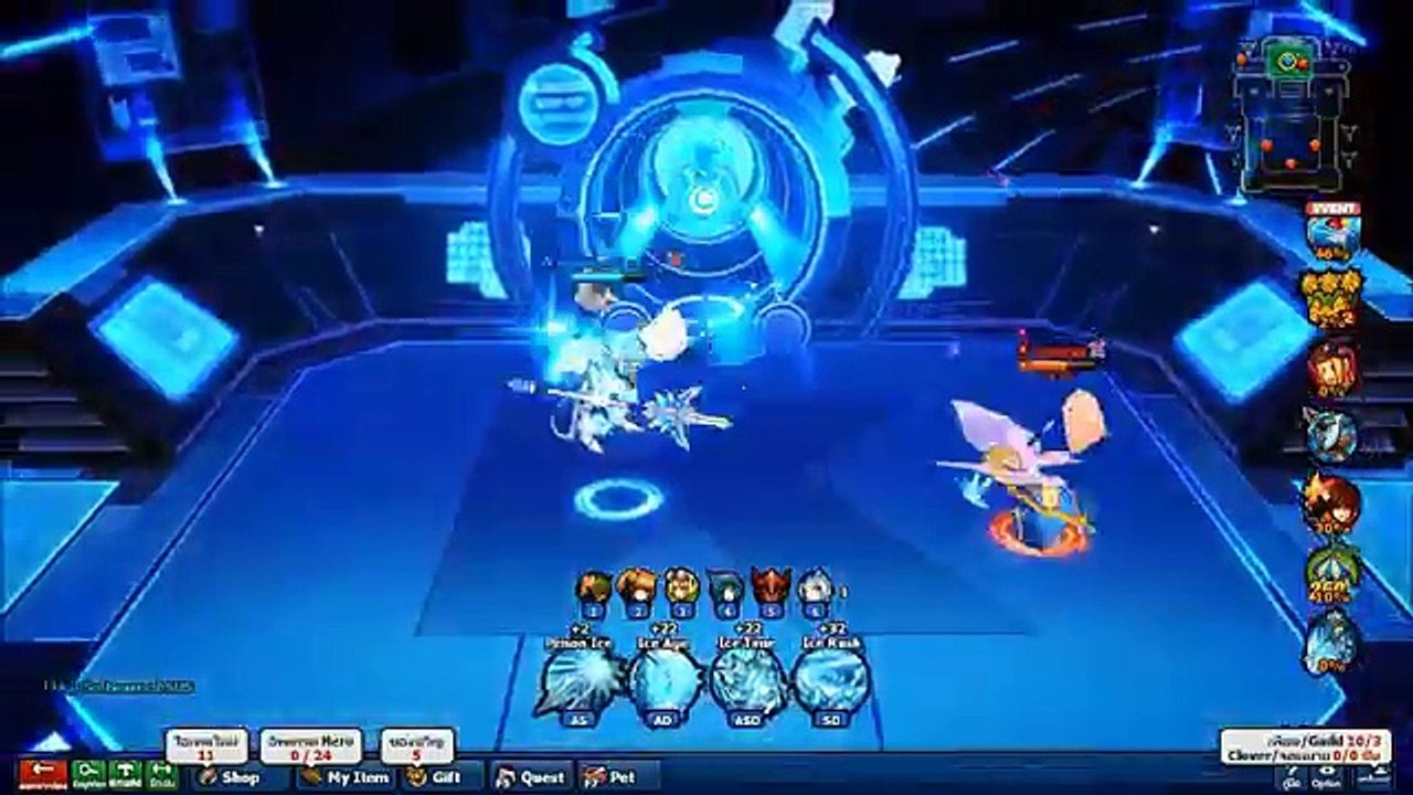 Lost Saga - Review Hero (Rare) : Skadi