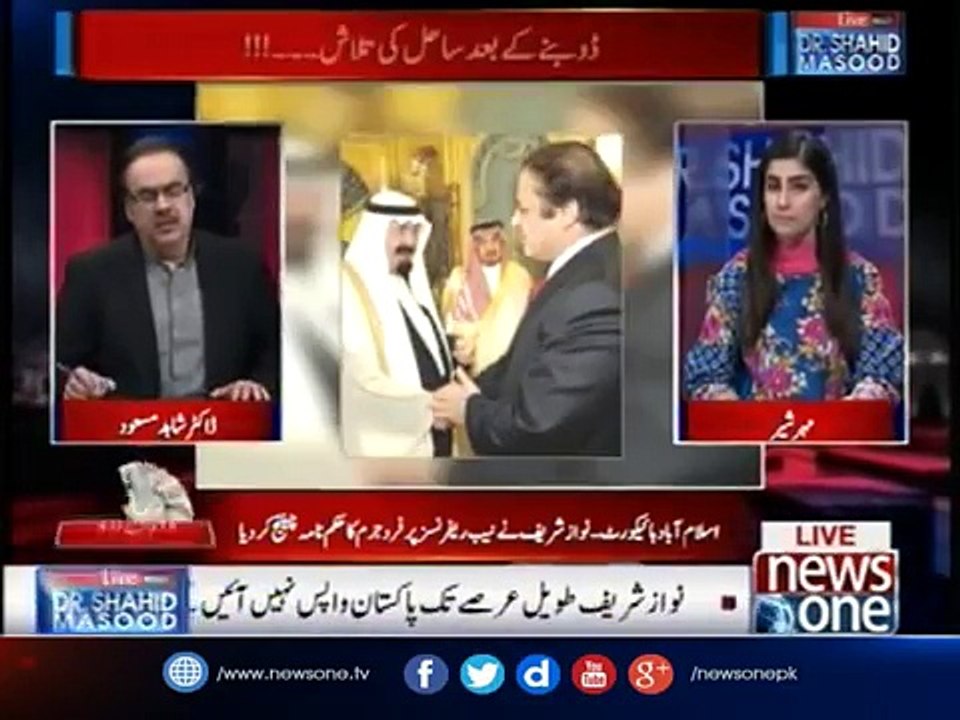 Live with Dr.Shahid Masood | 25-October-2017 | Shahid Khaqan Abbasi | Nawaz Sharif | PMLN |