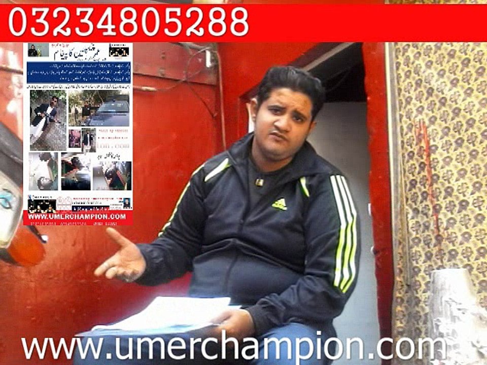video pagam 6