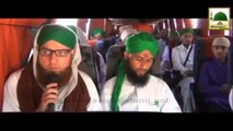 Ziyarat e Muqaddasa Hijrat Rasoolullah Ki Beer e Naqa Asfan Part 02 Haji Abdul Habib Attari Ansari State HDTV (1)