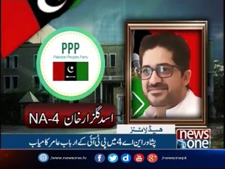 NewsONE Headlines 10AM | 27-October-2017