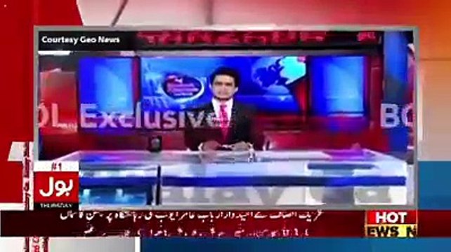 How Shahzeb Khanzada conduct his show Aamir Liaquat plays his clip- Shahzaib Khanzada Jhangir Tareen ke khilaaf Planted