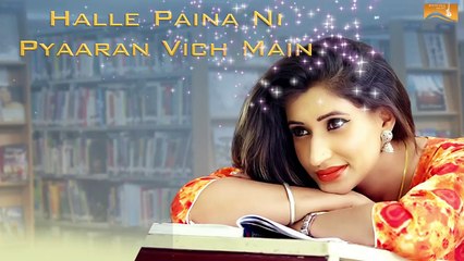 Compartment (Lyrical Audio) Kamal Sidhu _ Latest Punjabi Songs 2017 _ New Punjab