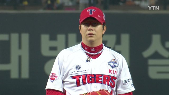 양현종 '에이스 본색'...KS 새 역사 / YTN