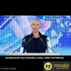 സോഫിയ ഇനി സൗദി വനിത