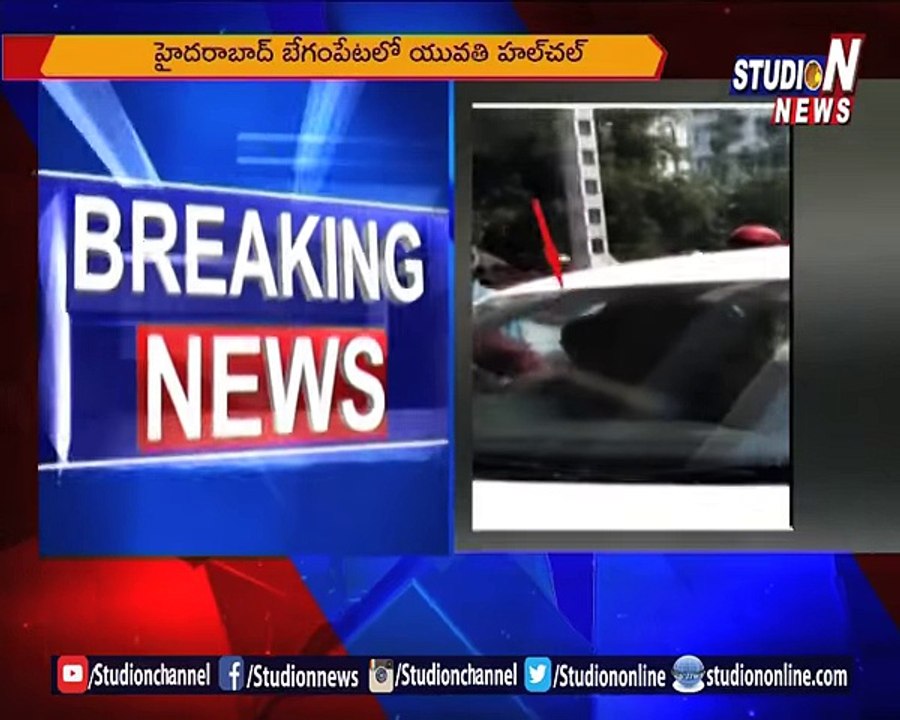 Woman Hulchul In Begumpet