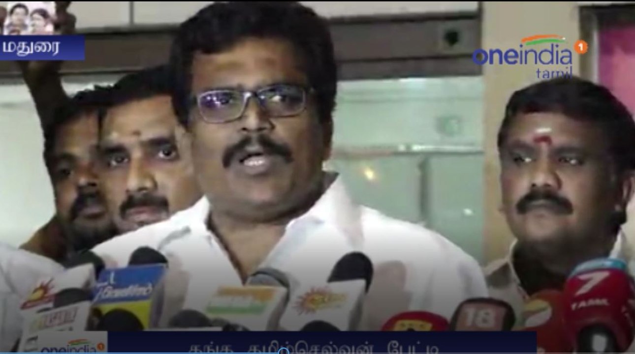 தங்க தமிழ்செல்வன் பேட்டி-வீடியோ