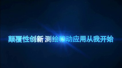 KCSOFT·Precision 3D-Space Measurement Meters tutorial video | 科创量房神器视频教程