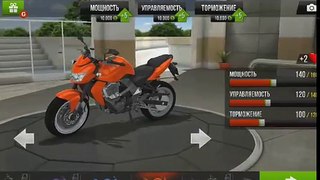 Обзор бага в игре Traffic rider ( больше не работает)