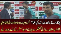 Shadab Khan Winning Hearts of All Muslims - Pakistan vs Sri Lanka 2nd T20 Match