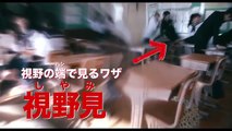 勝手にふるえてろ (2017) ロマンス映画予告編