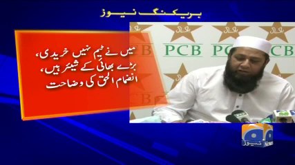 Geo Bulletin - 12 PM 27-October-2017