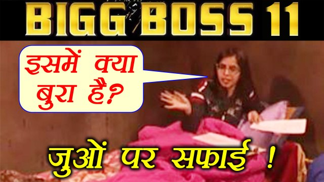 Bigg Boss 11: Dhinchaak Pooja CLARIFIES on her Lice Problem | FilmiBeat