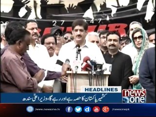 NewsONE Headlines 1PM | 27-October-2017