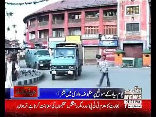 Waqtnews Headlines 01:00 PM 27 October 2017