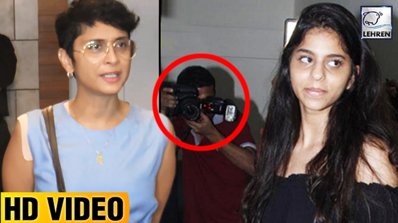 Kiran Rao Speaks On Star Kids Harassed By Photographer