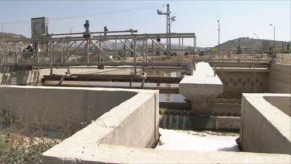 هذا الصباح- محطة لتنقية ومعالجة المياه العادمة