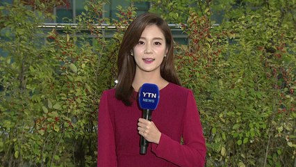 [날씨] 퇴근길 대체로 선선...주말 맑고 포근 / YTN
