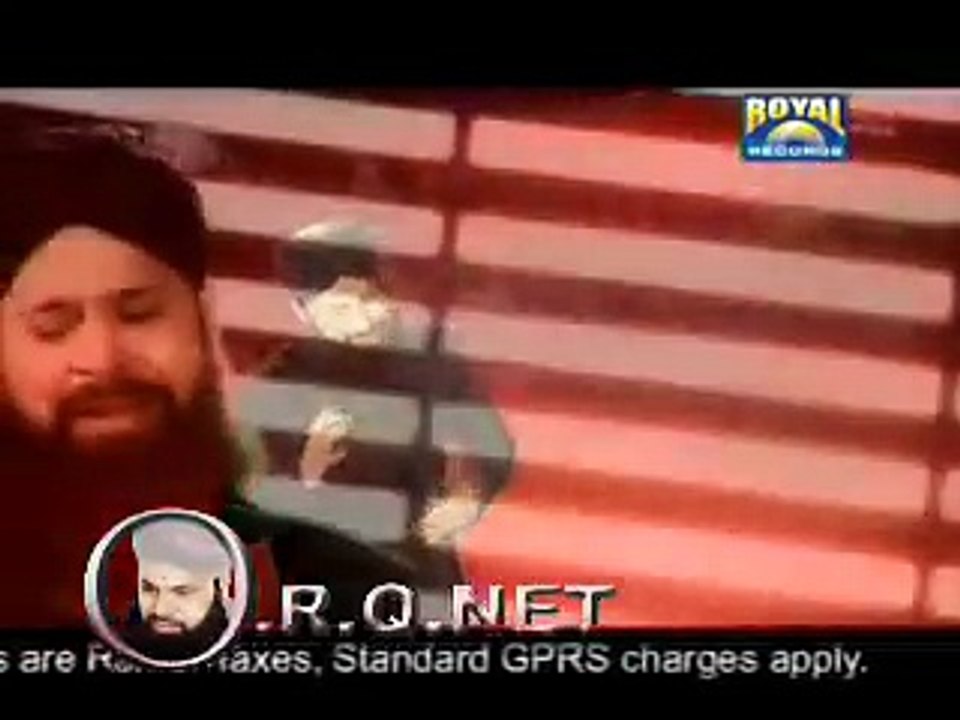 Nabi Ka Jashan Aya Exclusive  With Mixing  - Owais Raza Qadri