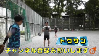 【S級キャッチボール③】トクサン VS アニキの７色変化球！