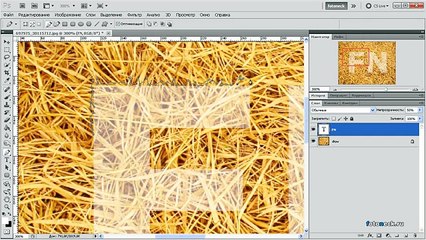 Красивый текст в Фотошопе CS5