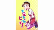 【マンガ動画】 おそ松さん漫画 - お兄ちゃんピンチ！ Manga Artist Pixiv