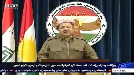 دیبەیتێک سەبارەت بە پێکهێنانی حکومەتی فریادڕەس
