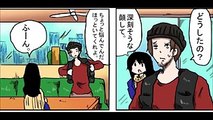 【マンガ動画】 2ちゃんねるの笑えるコピペを漫画化してみた Part 3 【2ch】  Funny Manga Anime