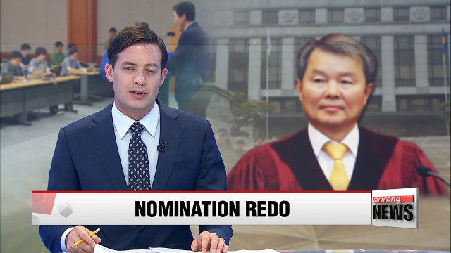 Pres. Moon nominates another candidate for Constitutional Court chief justice