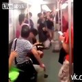 Asian Beats Another Asian Senseless On Subway!