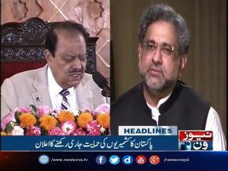NewsONE Headlines 3PM | 27-October-2017