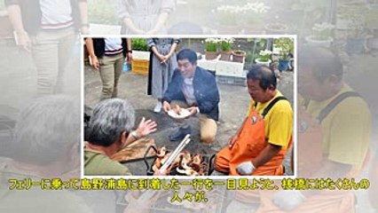 さんま一行、バラエティ手付かずの島へ「明石家電視台」年に一度の旅ロケ