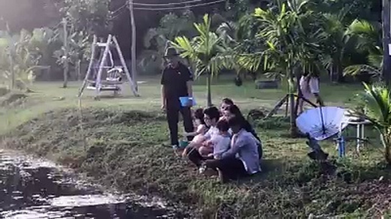 ไร่นาป่าสงวน