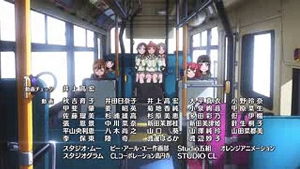 Love Live! Sunshine Season 2 ED - 「勇気はどこに君の胸に!」720p