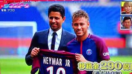 【開幕！欧州スーパーゴールまとめ】ブンデス初の女性審判にリベリがしたイタズラとは？