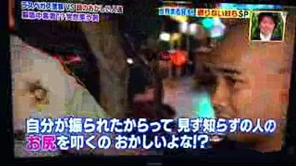 【爆笑】世界まる見え！ラスベガス警察VS頭おかしい人達  麻薬中毒者！？突然笑う男！面白すぎwwww
