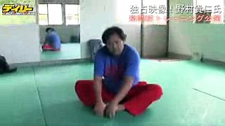 独占映像 野村貴仁氏 格闘技トレーニング公開！