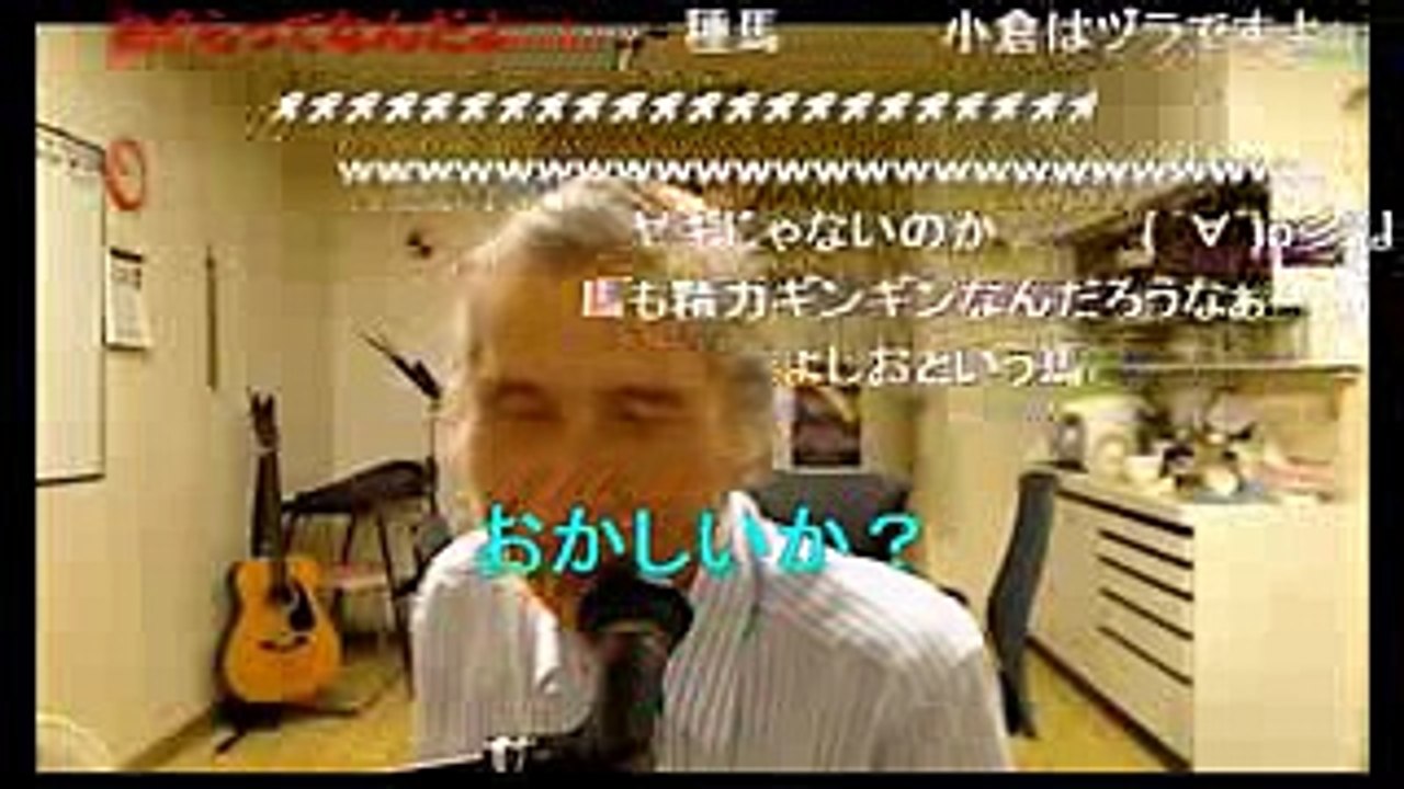 【Q-CHAN牧師】小倉(おぐら)でヨシオ勝利