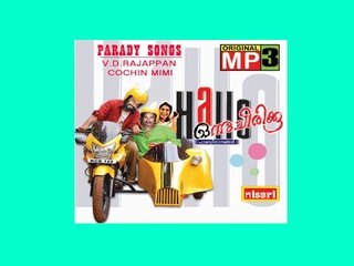 Kanninu Kazhayilla-Hallow Onnu Chirikku