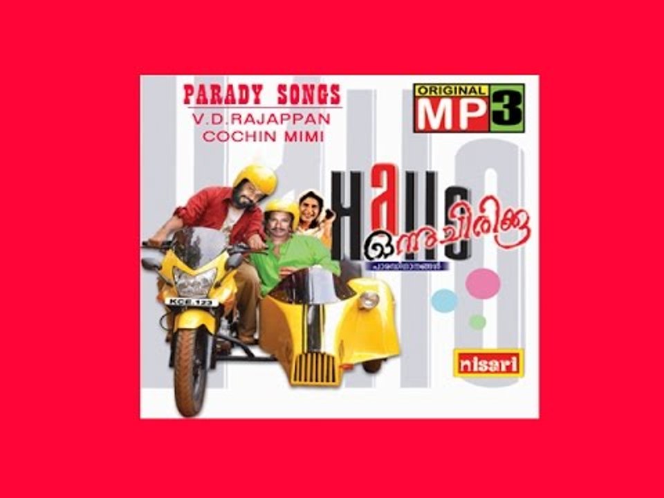 Mykadu Valare Mosam -Hallow Onnu Chirikku