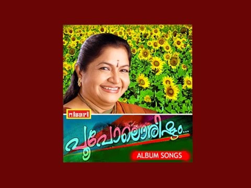 Kanavilinnale - Poopoloristam