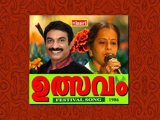 Raaga Swaroopini -Ulsavam
